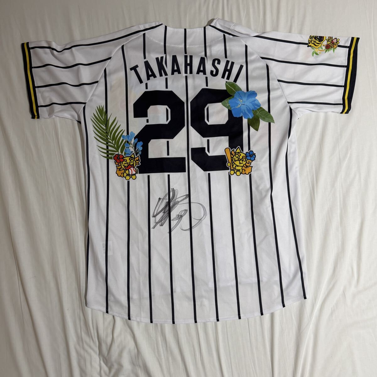 Yahoo!オークション -「森下翔太サイン」の落札相場・落札価格