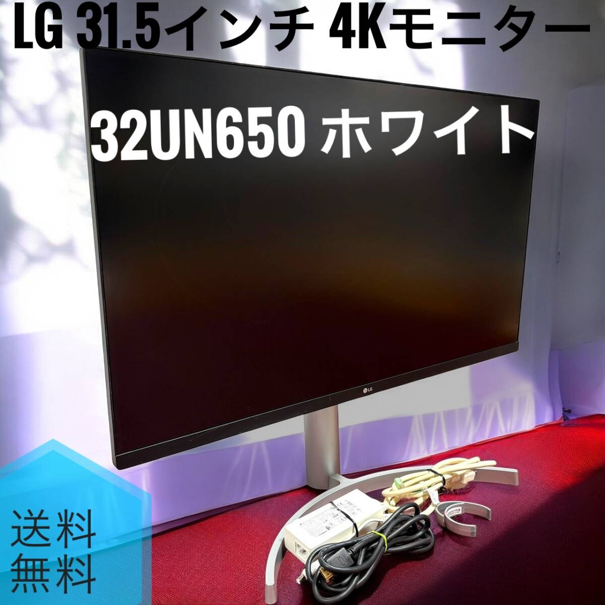 フリッカーフリー ブルーライト軽減 VESA対応 フレームレス 23 8インチ