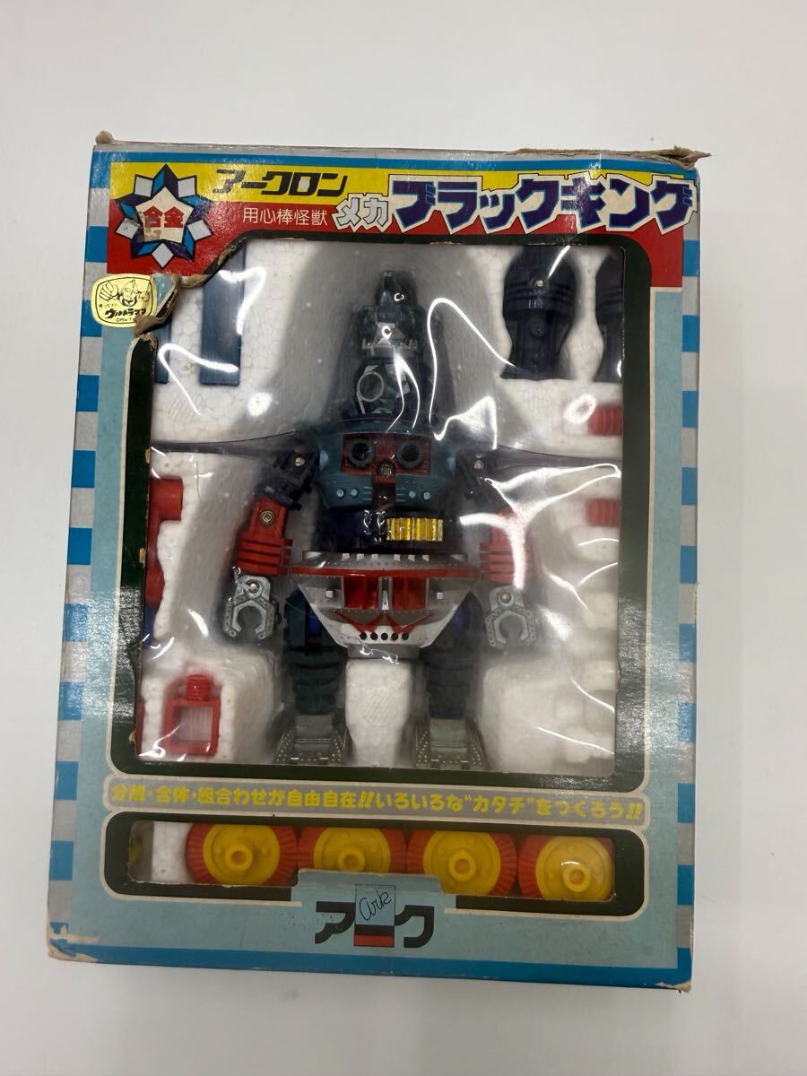 Yahoo!オークション -「アークロン合金」の落札相場・落札価格