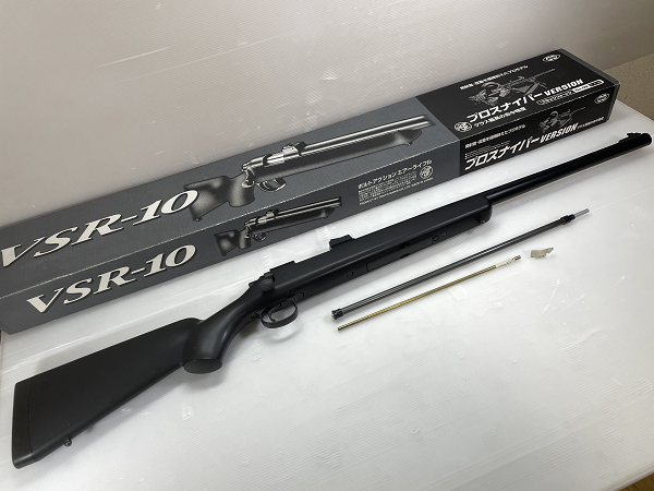 2026年最新】Yahoo!オークション -vsr-10 ジャンクの中古品・新品・未