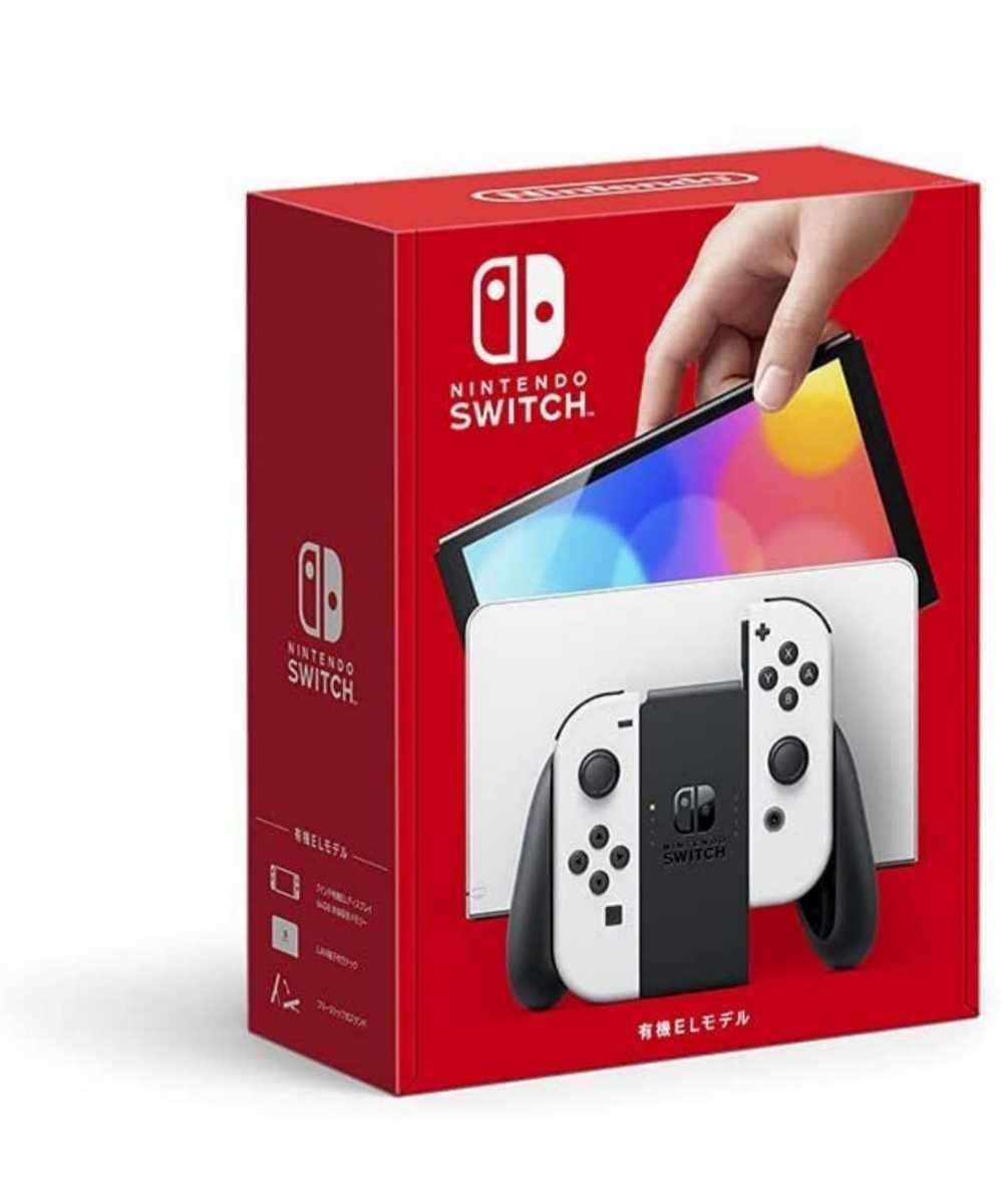 2026年最新】Yahoo!オークション -nintendo switch 本体 未開封の中古