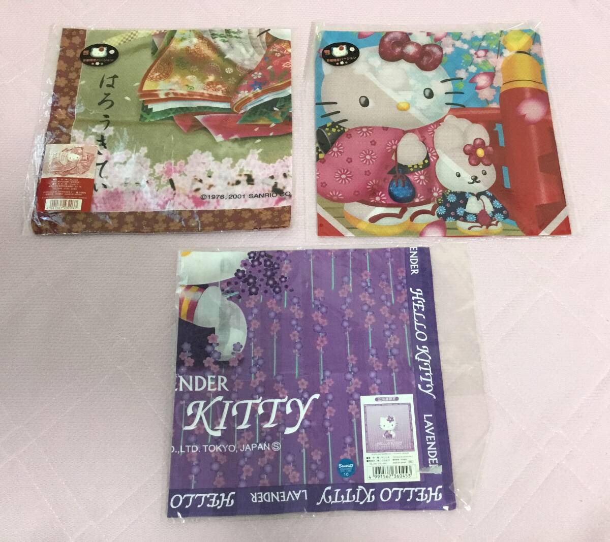 Yahoo!オークション -「キティ 2001」の落札相場・落札価格