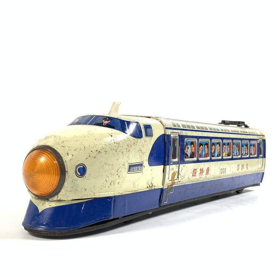 Yahoo!オークション -「超特急 ひかり」(乗り物) (ブリキ)の落札相場