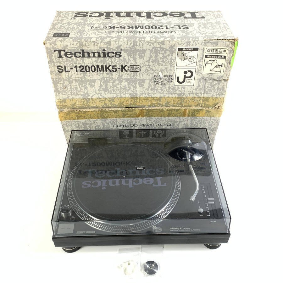Yahoo!オークション -「technics sl-1200 mk5」(パナソニック