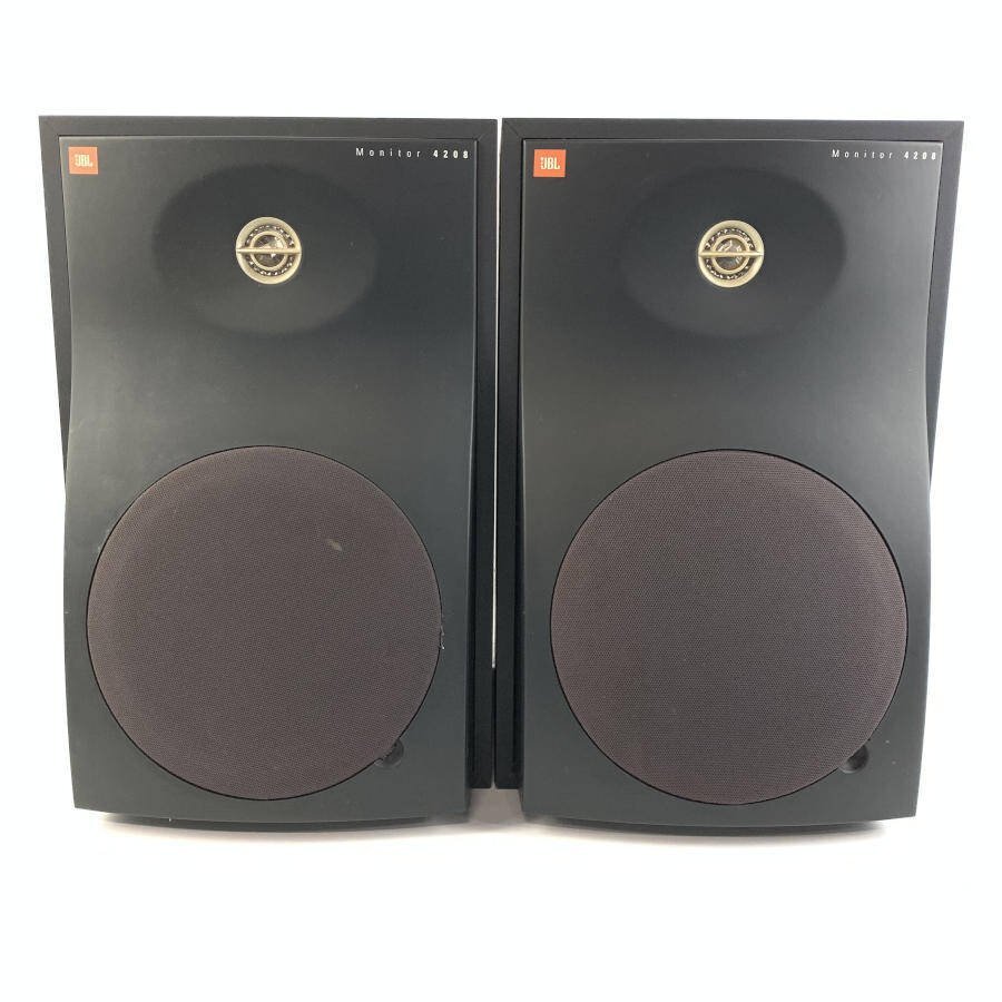 Jbl 4208 Used Price | HifiZero