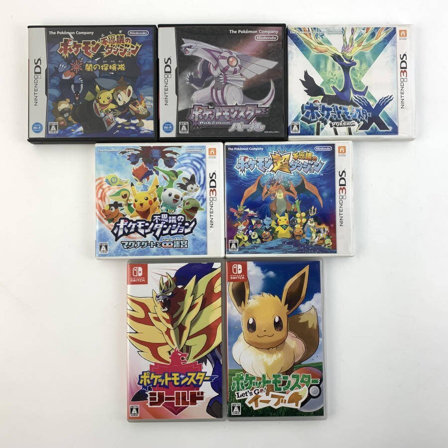 2026年最新】Yahoo!オークション -switch ソフト まとめ売り