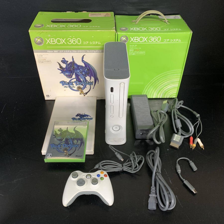 2026年最新】Yahoo!オークション - Xbox360本体(Xbox 360 テレビゲーム