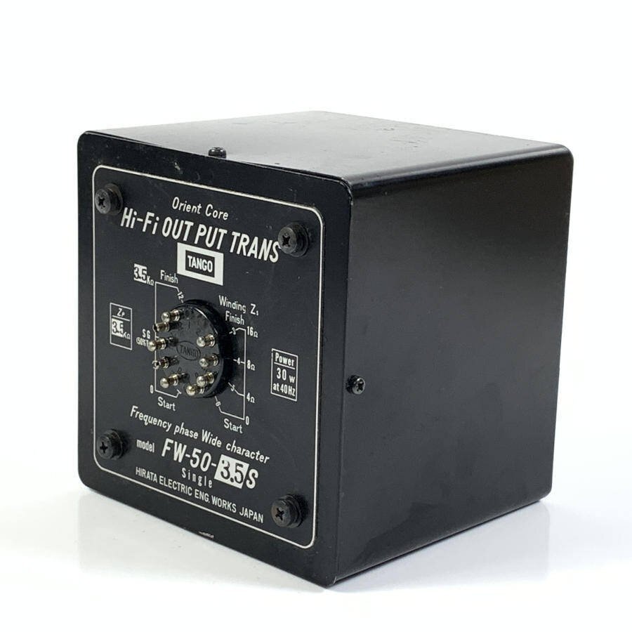 2026年最新】Yahoo!オークション -タンゴトランスの中古品・新品・未