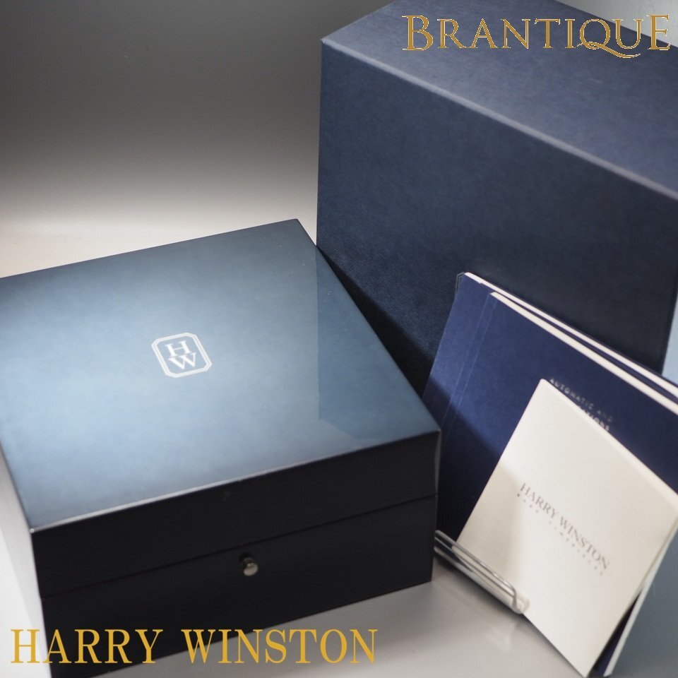 Yahoo!オークション -「ハリーウィンストン 空箱」の落札相場・落札価格