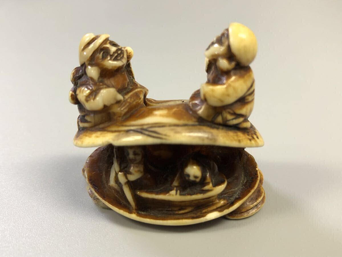 Yahoo!オークション -「ウニコール 根付」の落札相場・落札価格