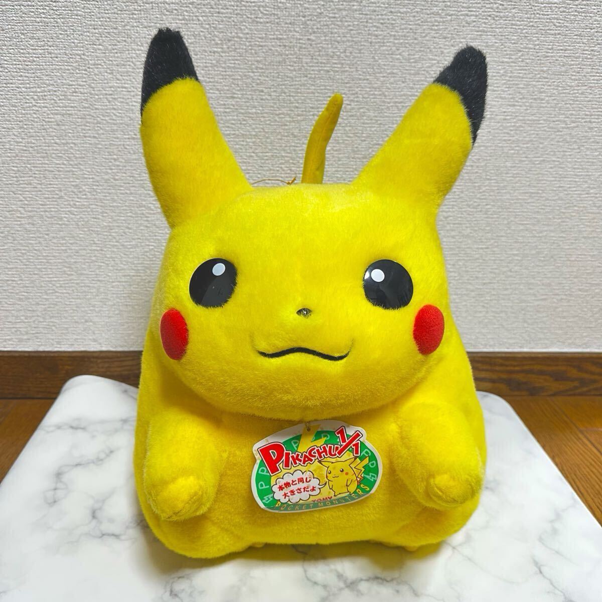 2026年最新】Yahoo!オークション -ピカチュウ ぬいぐるみ tomy
