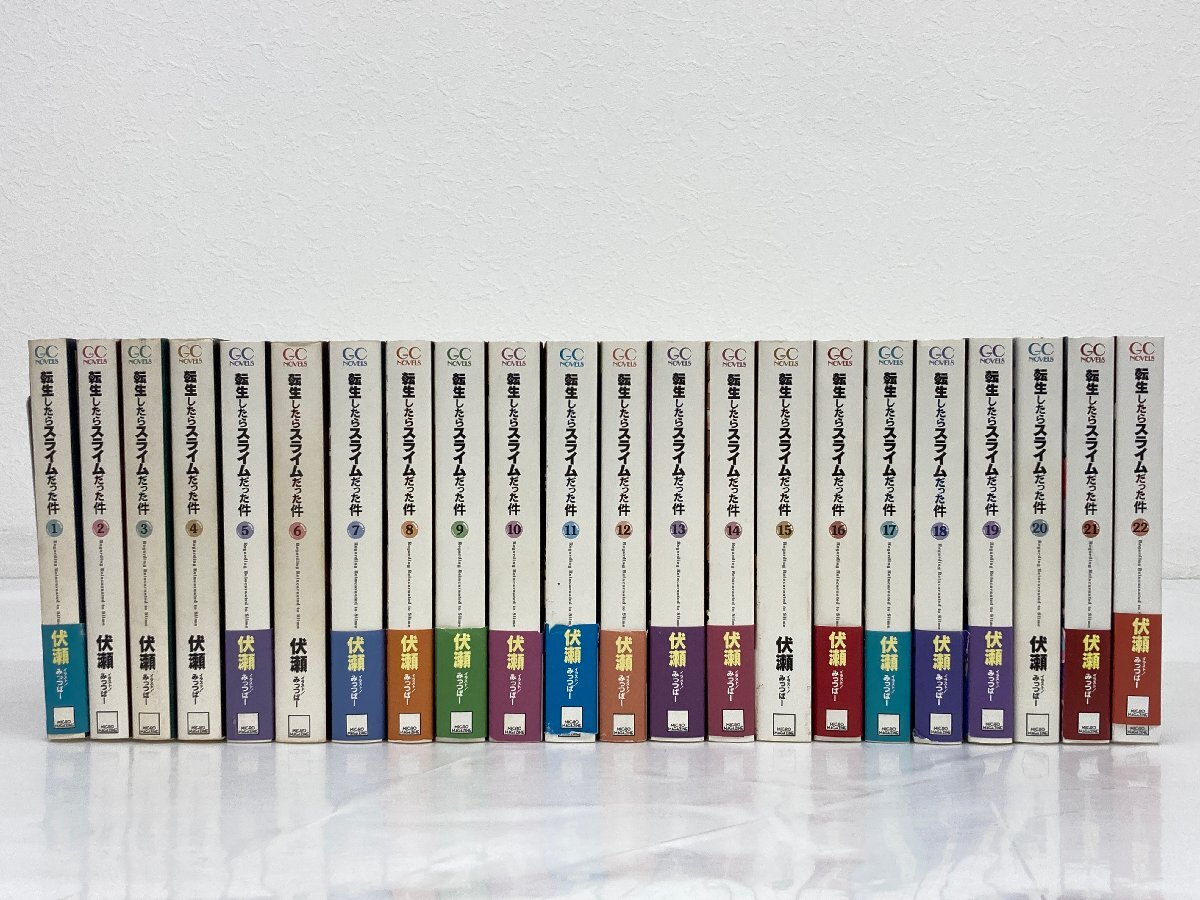 Yahoo!オークション -「転生したらスライムだった件 小説