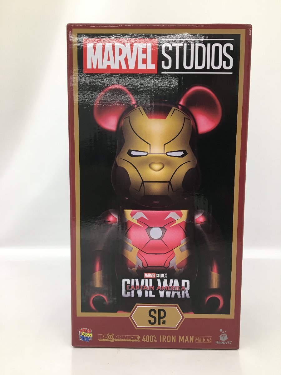 Yahoo!オークション -「ベアブリック 400 アイアンマン」の落札相場