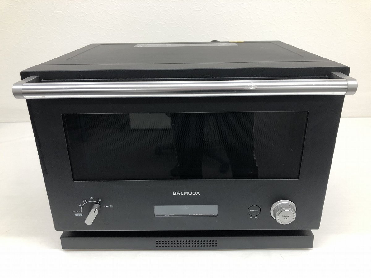 Yahoo!オークション -「バルミューダ ジャンク」の落札相場・落札価格