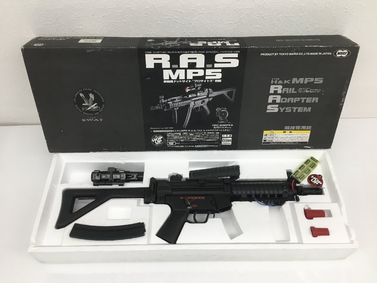 Yahoo!オークション -「マルイ mp5 ジャンク」の落札相場・落札価格