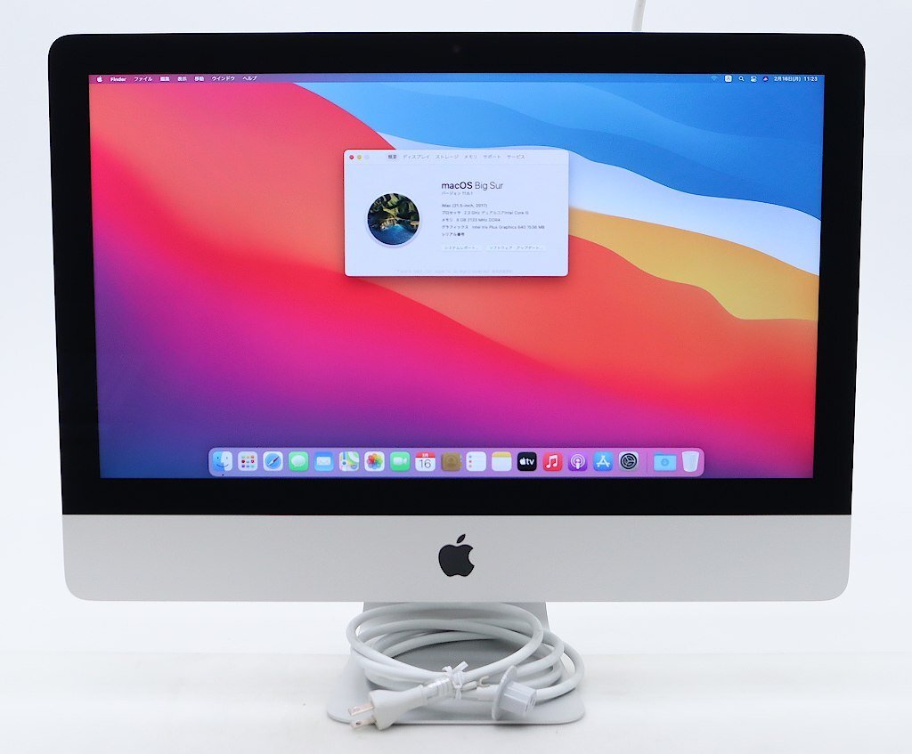 Yahoo!オークション -「big sur」(iMac) (デスクトップ)の落札相場