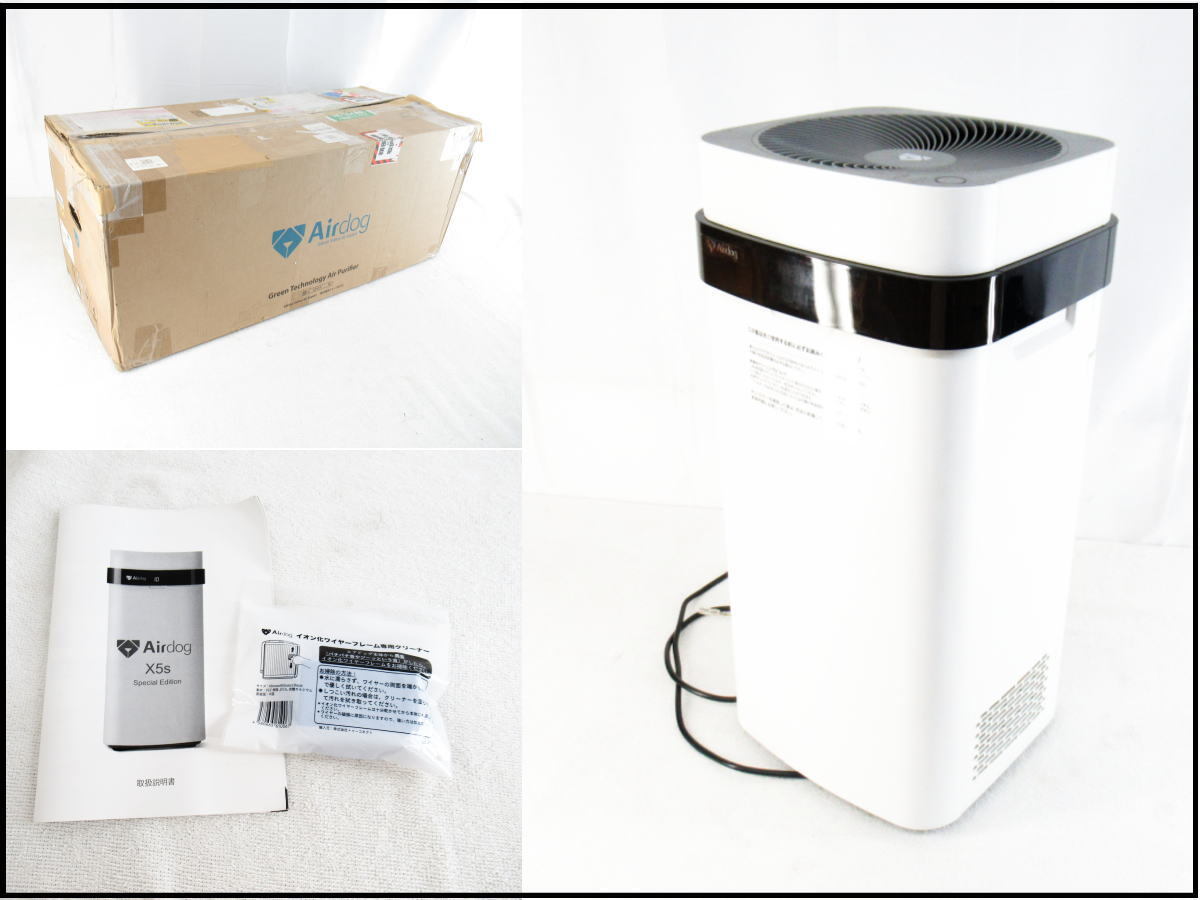 Yahoo!オークション -「x5s」(その他) (空気清浄器)の落札相場・落札価格