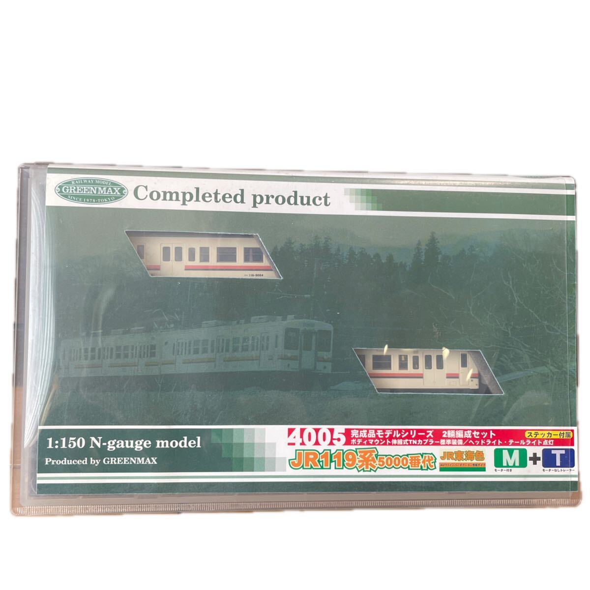 Yahoo!オークション -「グリーンマックス119系」の落札相場・落札価格