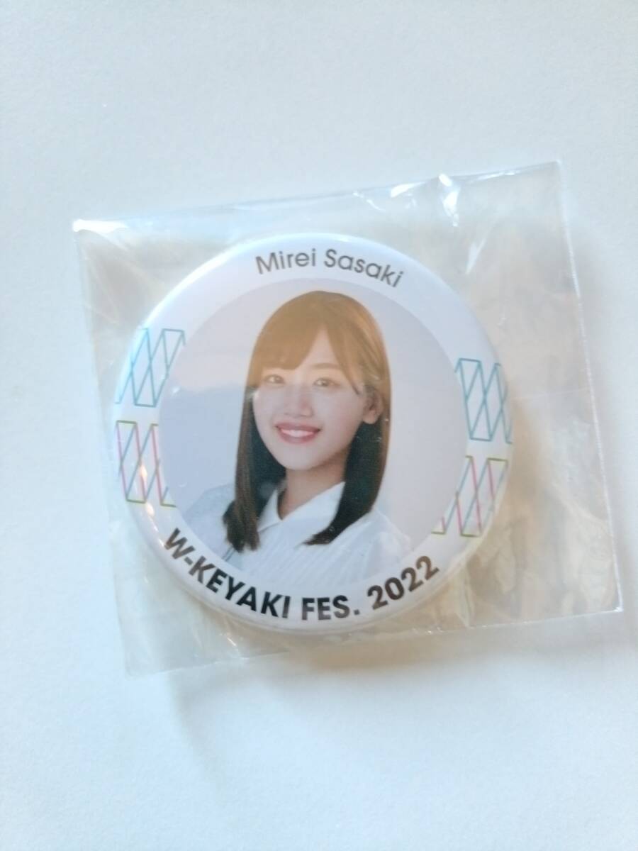 2026年最新】Yahoo!オークション -#佐々木美玲の中古品・新品・未使用