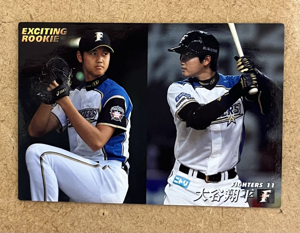 2026年最新】Yahoo!オークション -プロ野球チップスカード 大谷翔平の