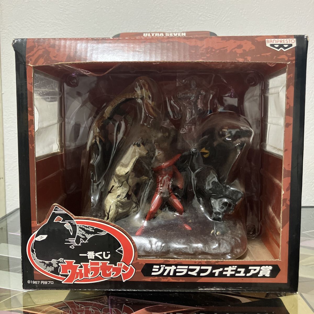 Yahoo!オークション -「一番くじ」(ウルトラセブン) (ウルトラマン)の