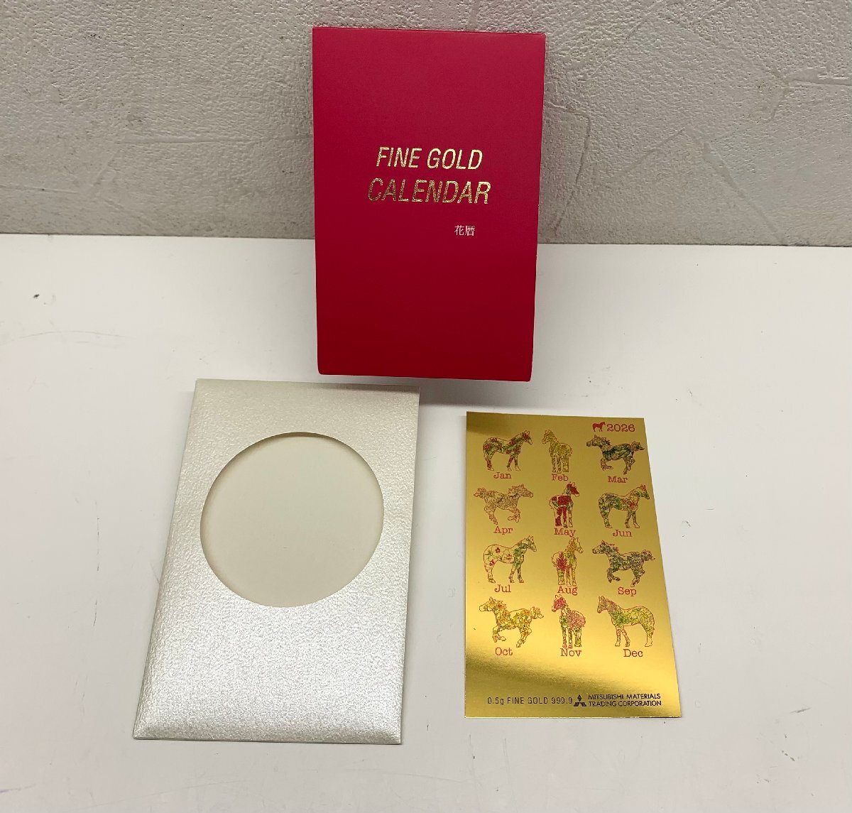 Yahoo!オークション -「三菱マテリアル カレンダー」の落札相場・落札価格