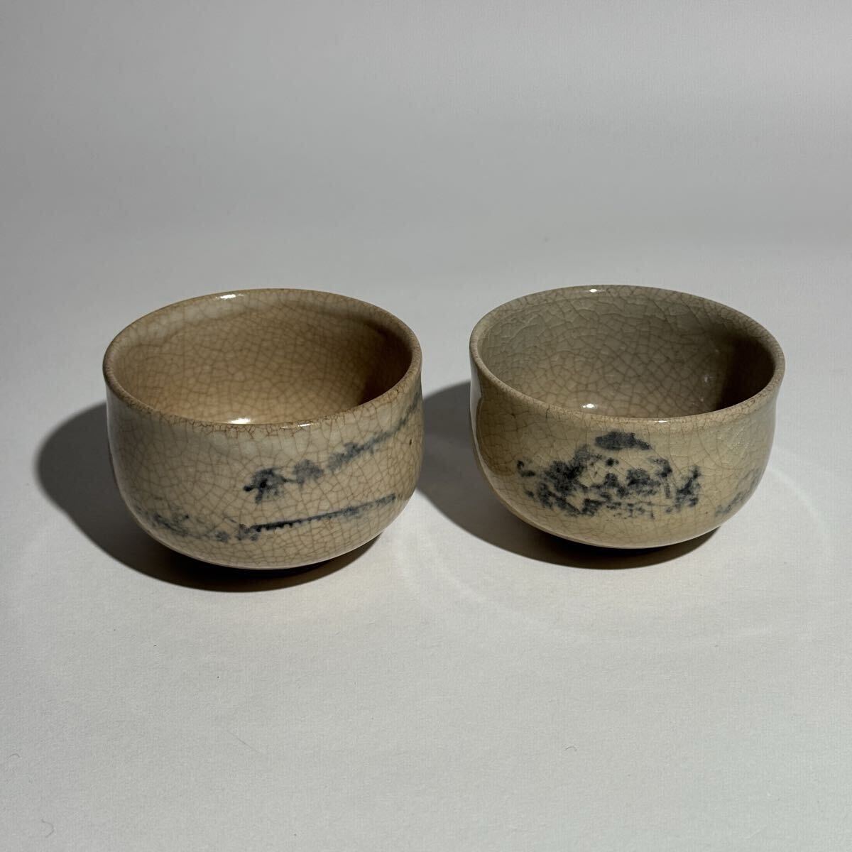 2026年最新】Yahoo!オークション -唐津ぐい呑みの中古品・新品・未使用