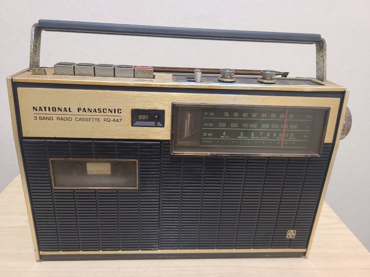 2026年最新】昭和レトロラジカセの魅力的な商品一覧 - Yahoo!オークション