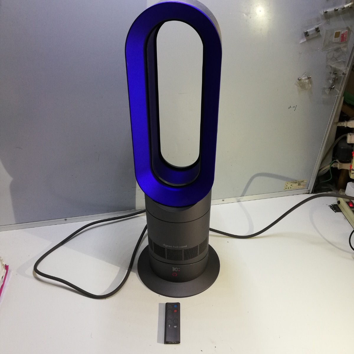 ダイソン Dyson Hot + Cool AM09 ファンヒーター [アイアン/サテン