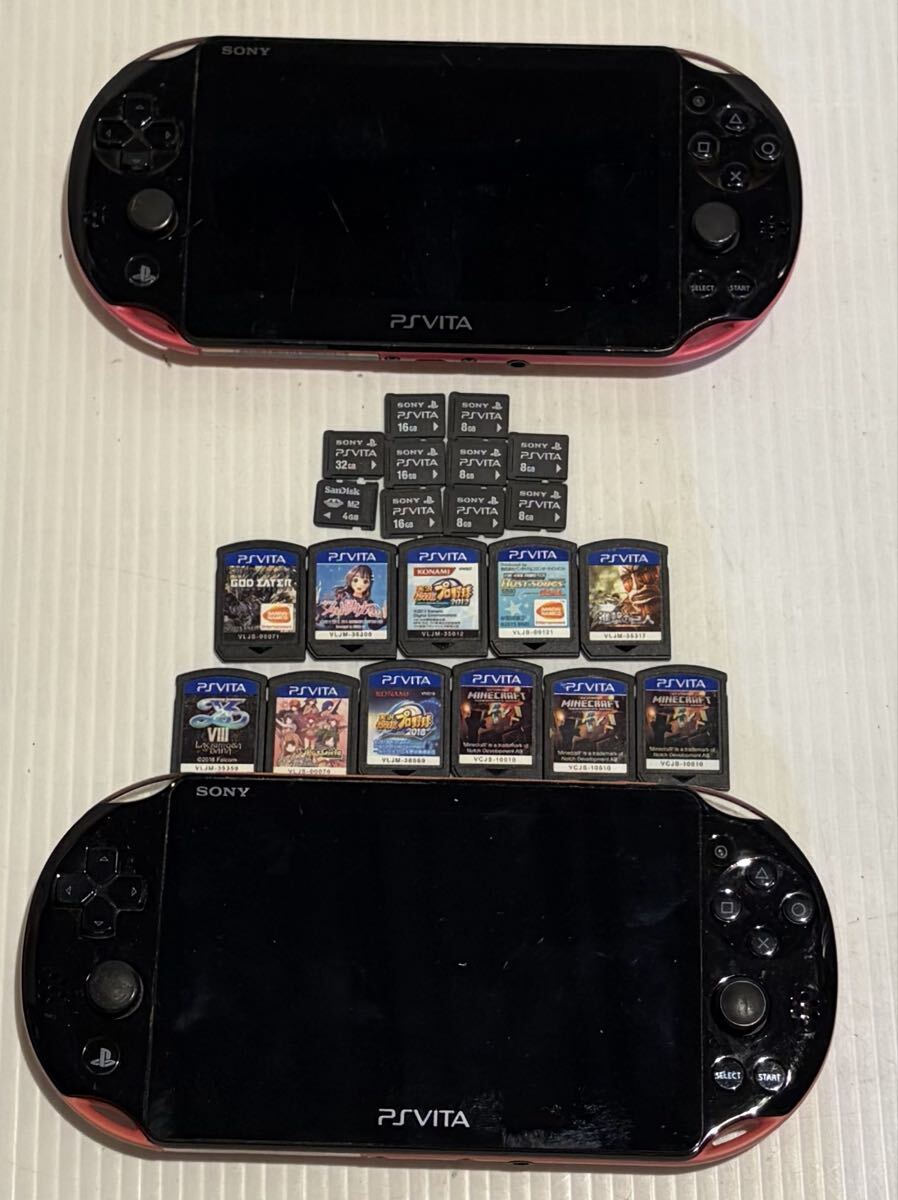 Yahoo!オークション -「psvita ソフト」の落札相場・落札価格