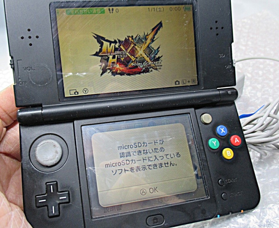 2026年最新】3DS ジャンク品の購入ならここ！魅力的な商品が揃ってい