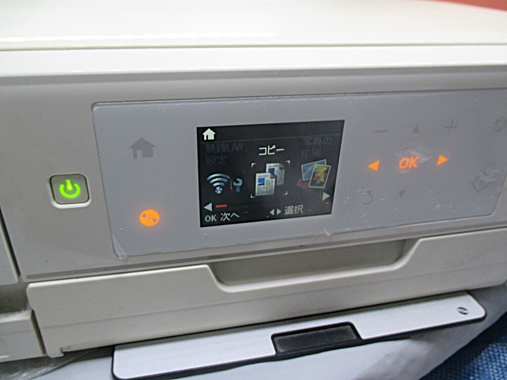 2026年最新】Yahoo!オークション -エプソン プリンター ジャンクの中古