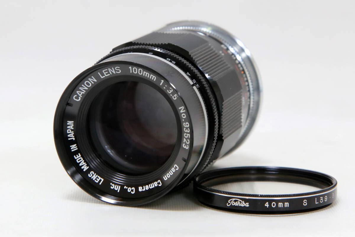 Yahoo!オークション -「canon 100mm f3.5 l マウント」(家電、AV