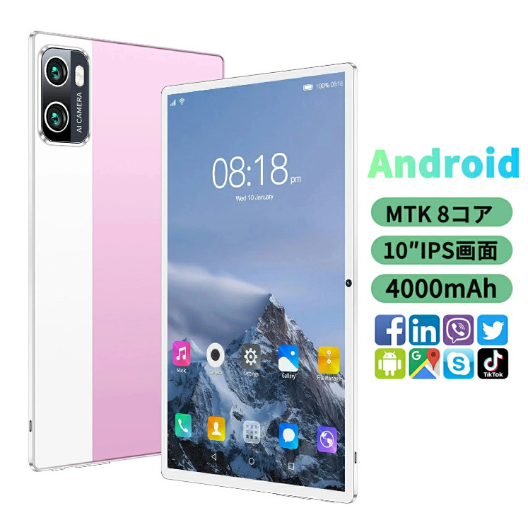 2026年最新】Yahoo!オークション -android10の中古品・新品・未使用品一覧