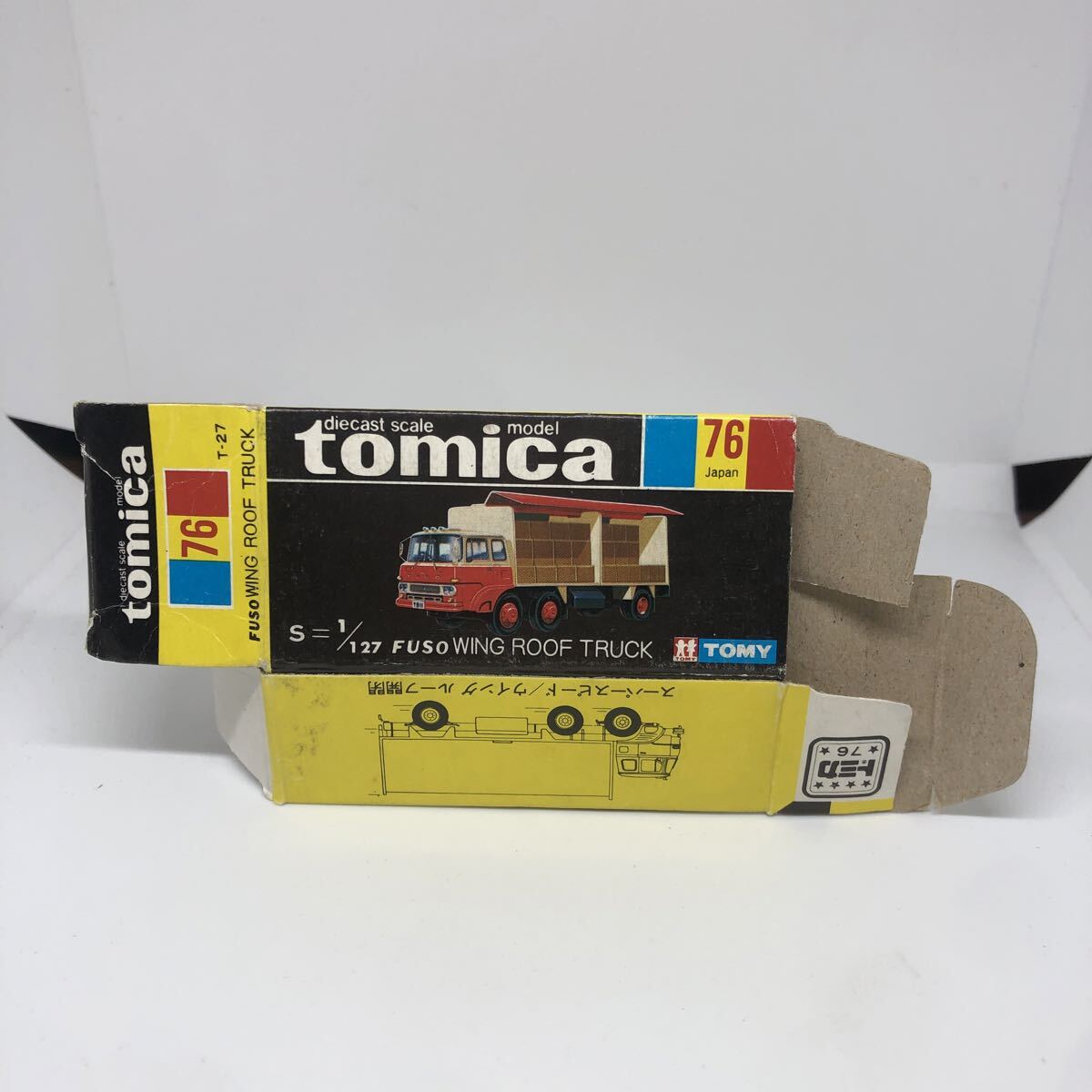 Yahoo!オークション -「ウイングルーフトラック」(トミカ) (自動車)の