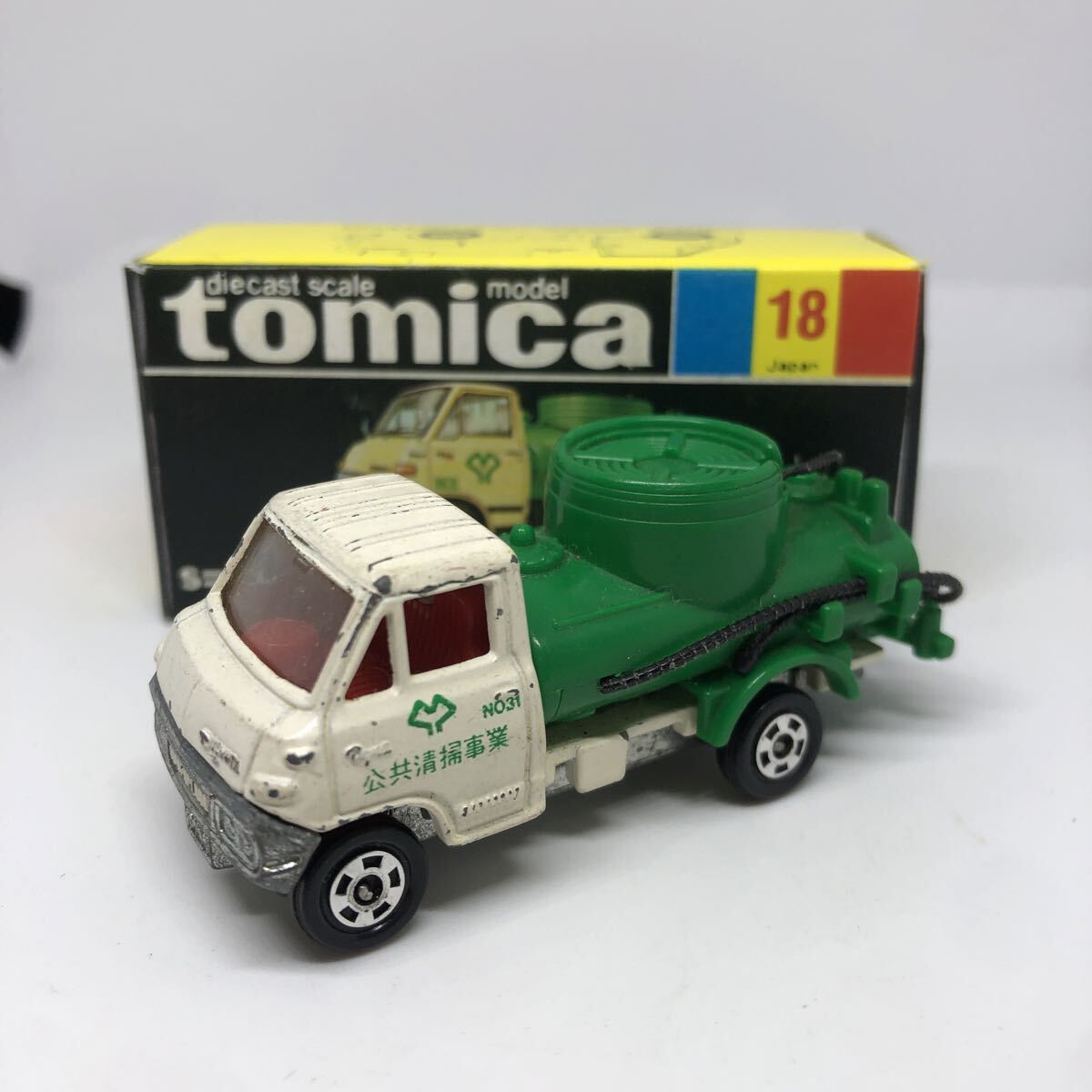 2026年最新】Yahoo!オークション -トミカ 黒箱 18の中古品・新品・未