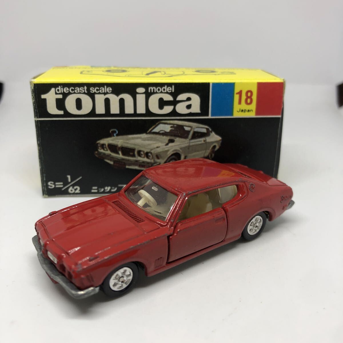 2026年最新】Yahoo!オークション -トミカ 黒箱 18の中古品・新品・未