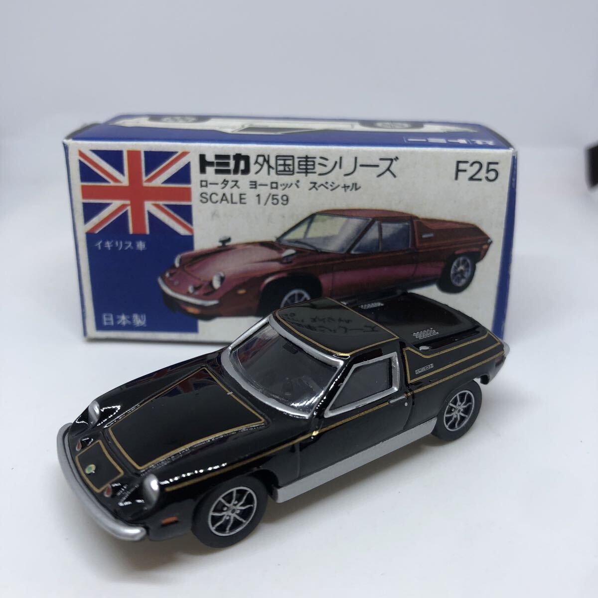 Yahoo!オークション -「トミカ ロータスヨーロッパ」の落札相場・落札価格