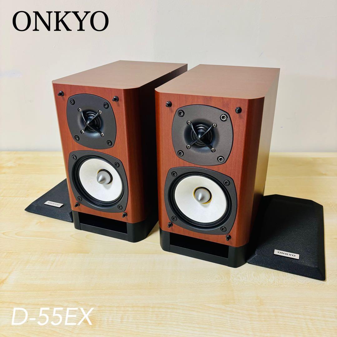 2026年最新】Yahoo!オークション -(2ウェイ 2way)(スピーカー)の中古品