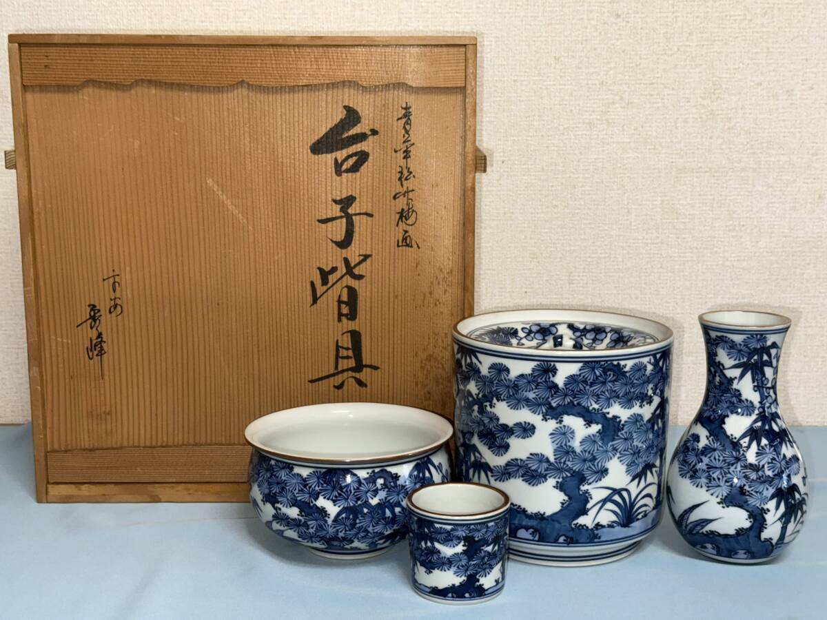 2026年最新】Yahoo!オークション -台子皆具の中古品・新品・未使用品一覧