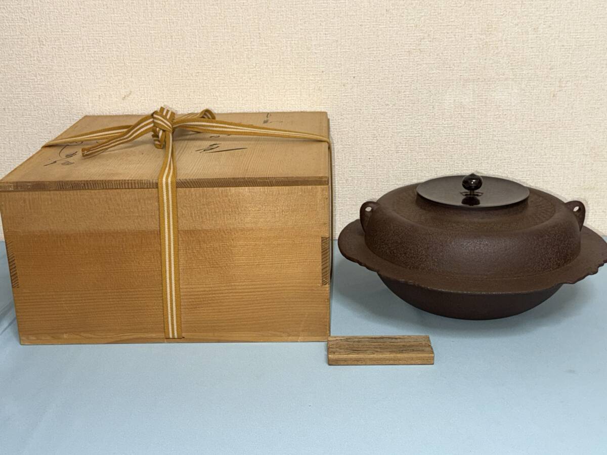 2026年最新】Yahoo!オークション -佐藤浄清の中古品・新品・未使用品一覧