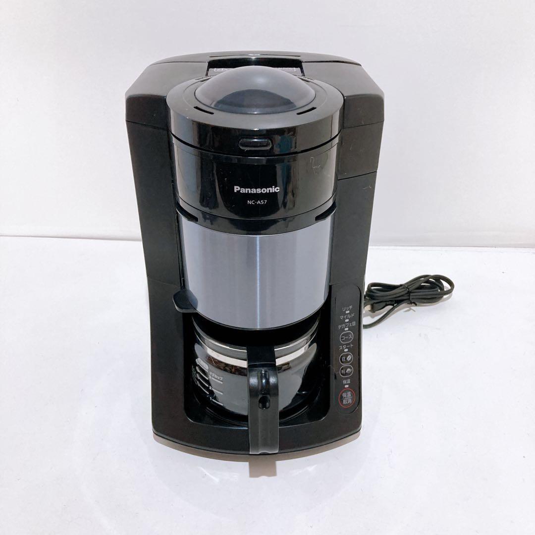 2026年最新】Yahoo!オークション -nc_a57の中古品・新品・未使用品一覧