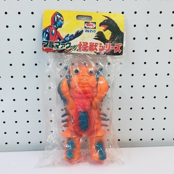 Yahoo!オークション -「帰ってきたウルトラマン ソフビ」の落札相場