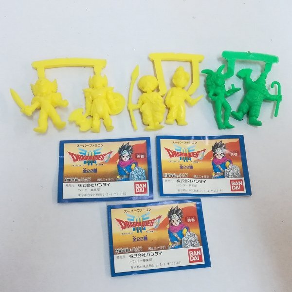 Yahoo!オークション -「ドラクエ3」(ドラゴンクエスト) (ゲーム