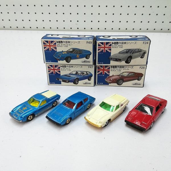 Yahoo!オークション -「トミカ ロータスヨーロッパ」の落札相場・落札価格