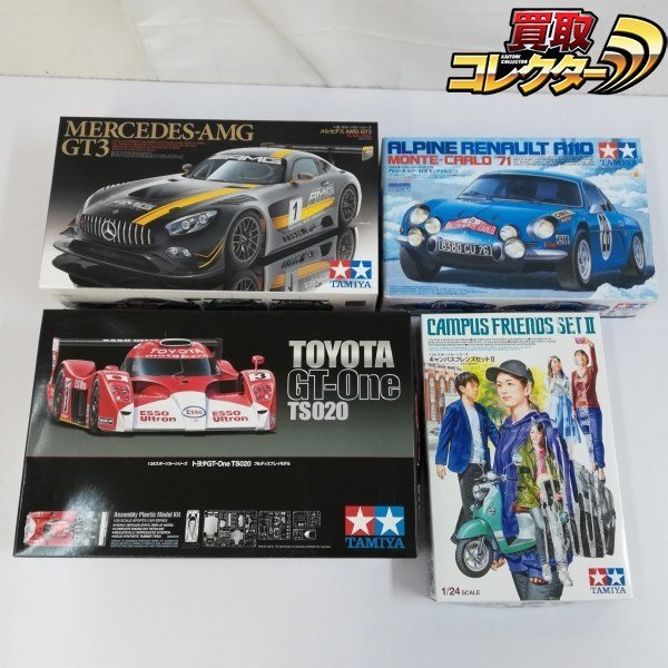 Yahoo!オークション -「タミヤ トヨタ gt-one ts020」の落札相場・落札価格