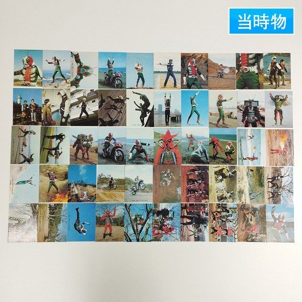 2026年最新】Yahoo!オークション -旧仮面ライダーv3カードの中古品