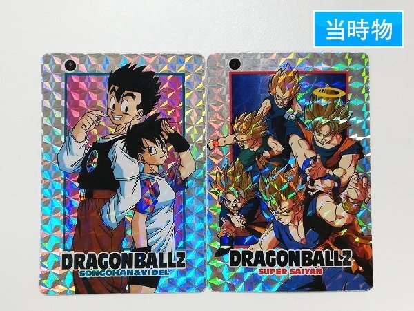 Yahoo!オークション -「ドラゴンボール カード アマダ」の落札相場
