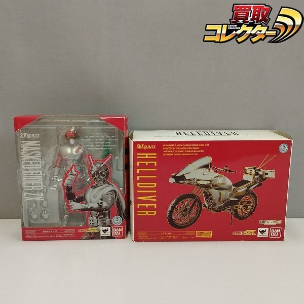 Yahoo!オークション -「ヘルダイバー」(仮面ライダーZX) (仮面ライダー