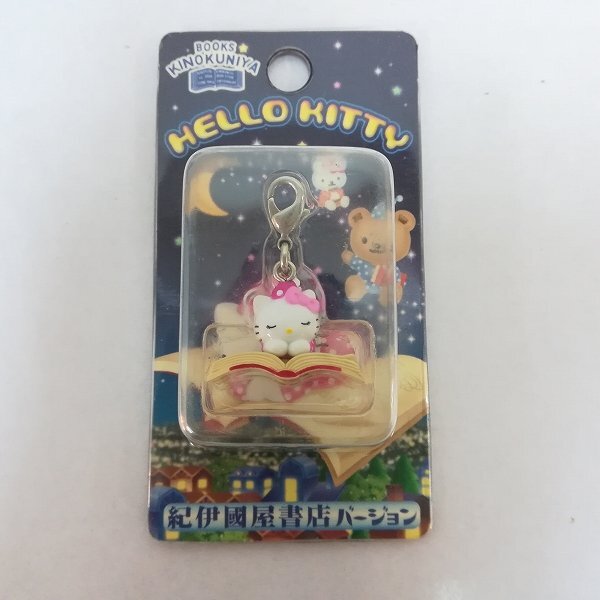 Yahoo!オークション -「キティファスナーマスコット」の落札相場・落札価格